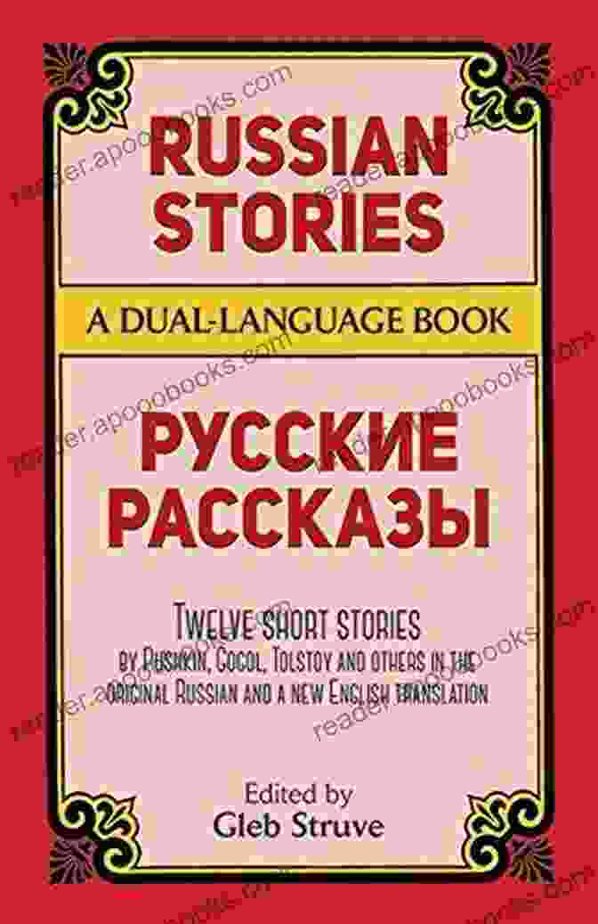 Lisa Story English Russian Edition Book Cover Lisa S Story (English Russian Edition)